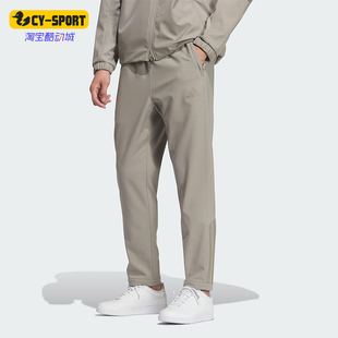 款 2025冬季 男士 日常松紧腰修身 KQ8527 Adidas 长裤 阿迪达斯正品