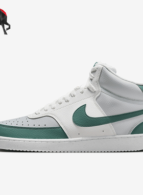 Nike/耐克正品四季款男士运动系带减震耐磨中帮板鞋DN3577-102