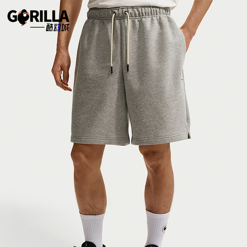Nike/耐克正品Standard Issue男士运动针织经典短裤IU2391-063