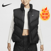 女士户外立领保暖宽松羽绒马甲HF7897 新款 010 耐克正品 Nike