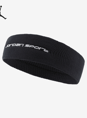 Nike/耐克官方正品JORDAN Jumpman男女健身运动头带HM7001-010