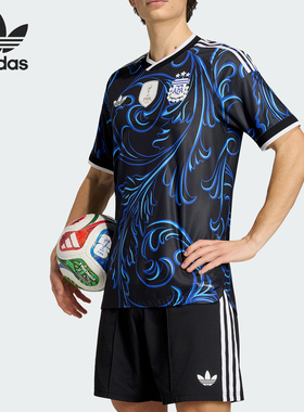 Adidas/阿迪达斯官方正品夏季男士球员版复古透气短袖T恤JM5901