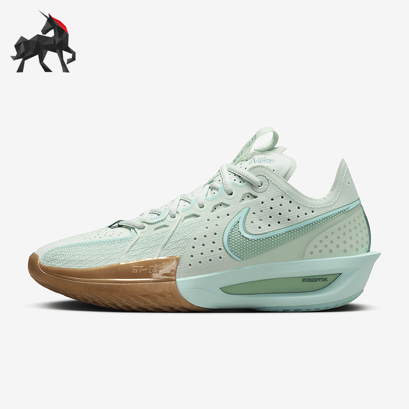 Nike/耐克正品GT Cut 3女士运动减震轻盈实战篮球鞋HF1571-300