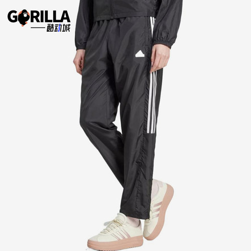 Adidas/阿迪达斯正品TiroCut三条纹梭织黑色经典休闲长裤IX3515