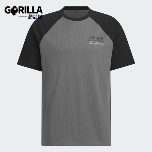 Adidas/阿迪达斯正品2025新款男女经典运动拼接透气圆领T恤JZ0116