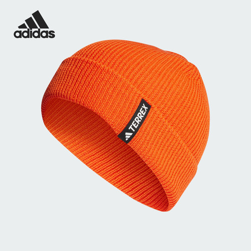 Adidas/阿迪达斯正品TRX MERI BEANIE男女羊毛运动帽HZ0085