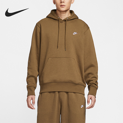 Nike/耐克正品2025秋季款男士刺绣运动连帽套头卫衣FN3860-235