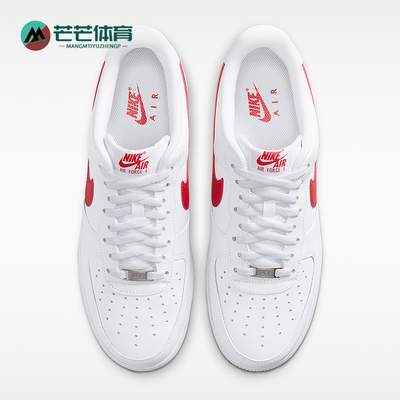 Nike/耐克正品男士时尚经典缓震耐磨休闲运动板鞋FJ4146-133