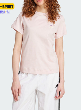 Adidas/阿迪达斯正品CAT PATCH T-SHIRT女士经典轻质短袖JV8514