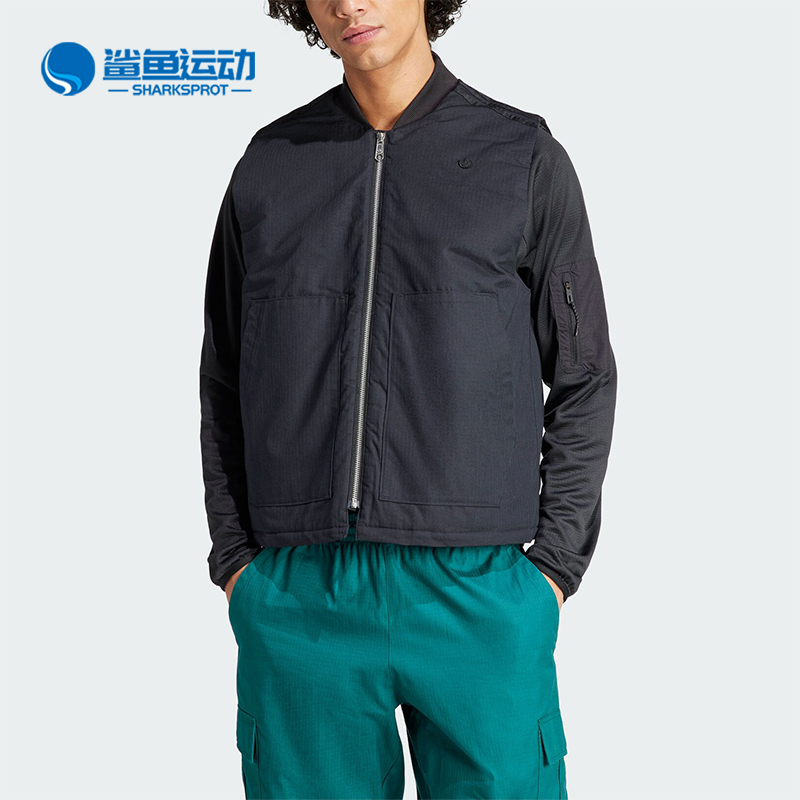 阿迪达斯男子棉马甲IR7735