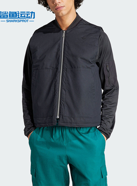 Adidas/阿迪达斯正品三叶草男士简约拉链运动棉马甲IR7735
