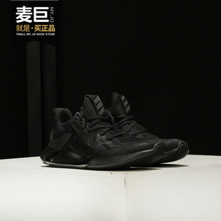 EDGE Adidas 2020新款 XTBounce男子运动跑步鞋 阿迪达斯正品 EG9704