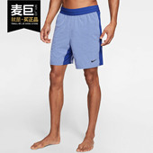 运动五分裤 Nike BV2771 男子新款 透气宽松短裤 耐克正品 当季