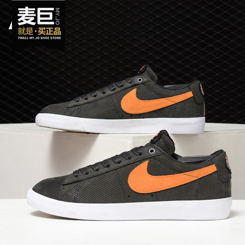 滑板鞋正品Nike/耐克男子