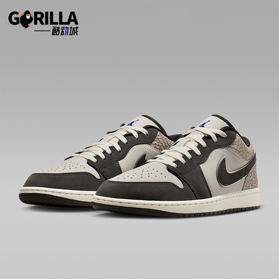 Nike/耐克正品AIR JORDAN 1 LOW SE男士缓震经典篮球鞋IU2268-100