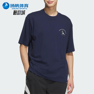 款 2025夏季 男士 宽松经典 JL6060 Adidas 户外透气短袖 阿迪达斯正品