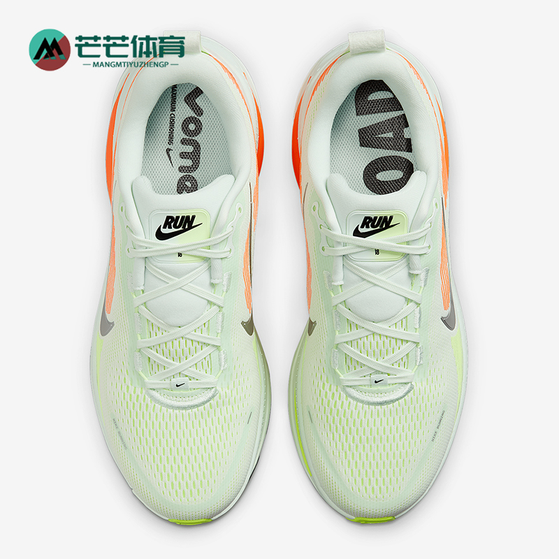 Nike/耐克正品2025男士回弹复古时尚经典训练跑步鞋HM6803-300