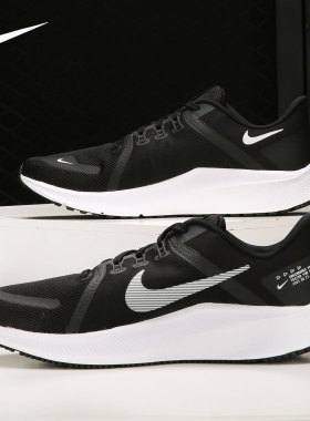 Nike/耐克官方正品当季新款男子轻便低帮运动跑步鞋 DA1105
