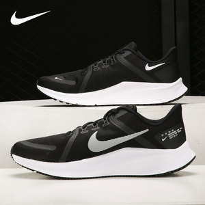 Nike/耐克官方正品当季新款男子轻便低帮运动跑步鞋 DA1105