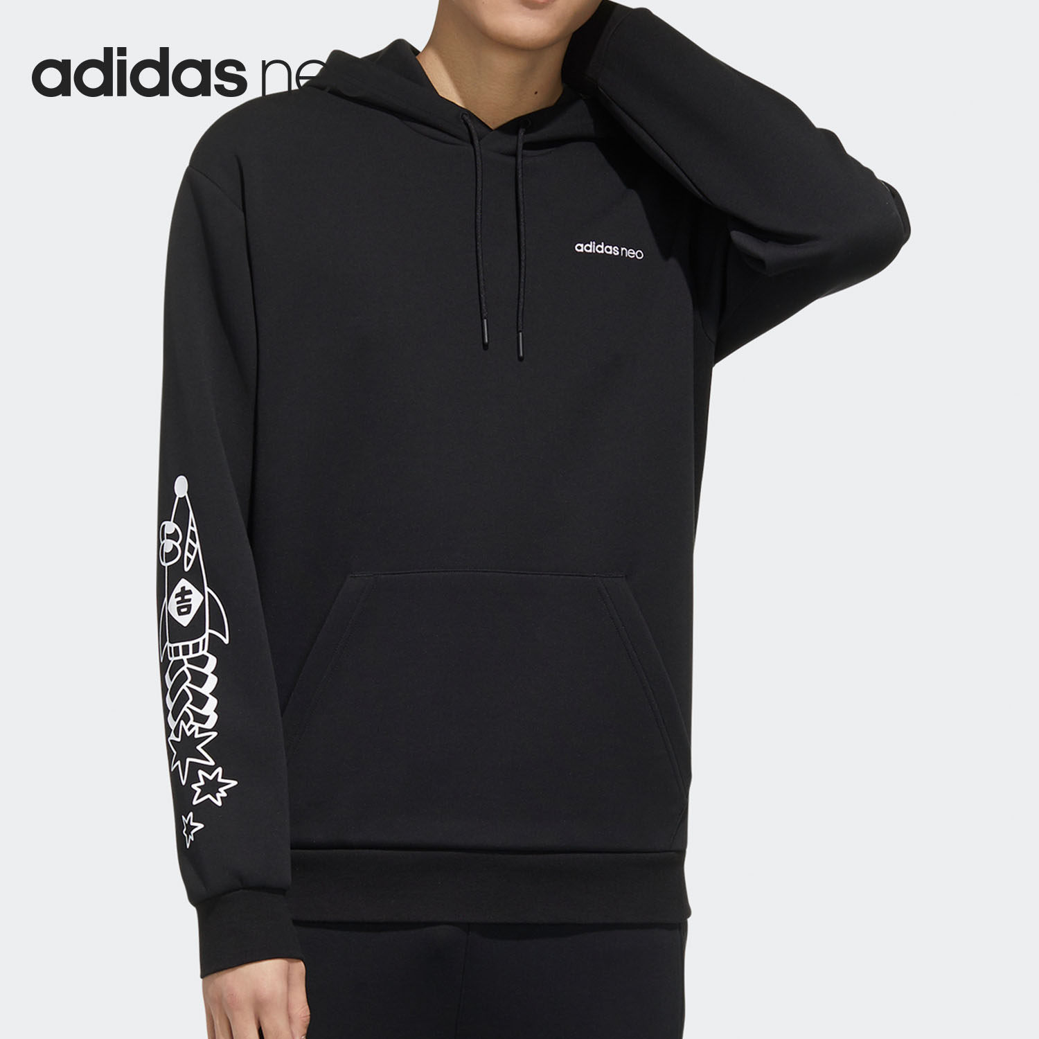 Adidas/阿迪达斯正品春秋新款男子连帽运动套头卫衣GF7104