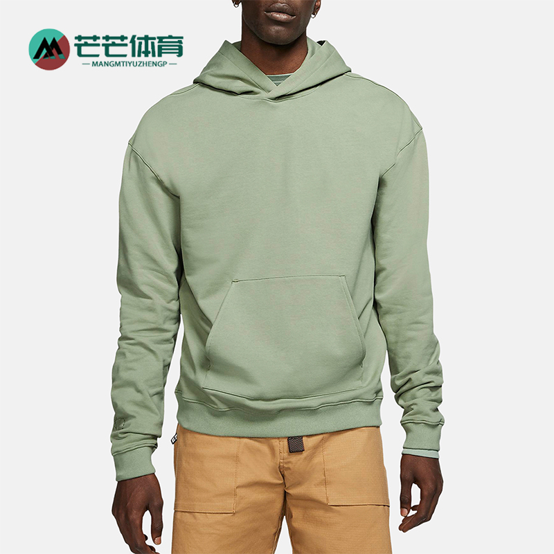 Nike/耐克正品John Elliott男士套头运动休闲连帽卫衣AA7078-371