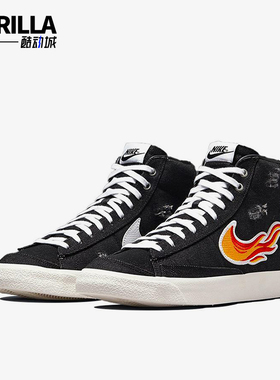 Nike/耐克正品Cleveland男士运动帆布中帮休闲轻便板鞋DQ7635-001