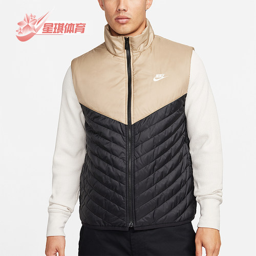 Nike/耐克正品Therma-FIT 男士运动拼接保暖立领棉马甲FB8202-010