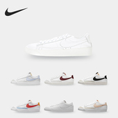 DC4769 Nike 106 新款 女子低帮运动休闲板鞋 耐克正品 当季