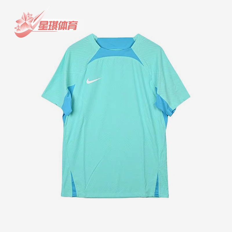 耐克男士运动简约短袖