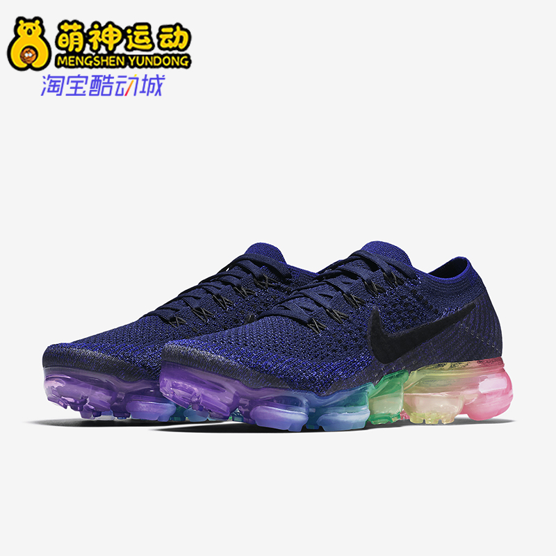 Nike/耐克正品AIR VAPORMAX女士透气防滑回弹跑步鞋883274-400