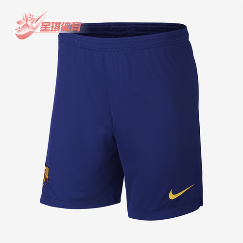 Nike/耐克正品夏季新款男士足球运动透气训练短裤AJ5705-455