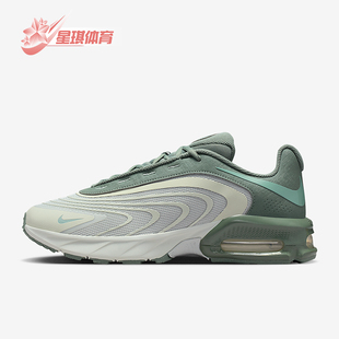 Nike/耐克正品Air Max Fire男士系带气垫低帮跑步鞋IO4510-009