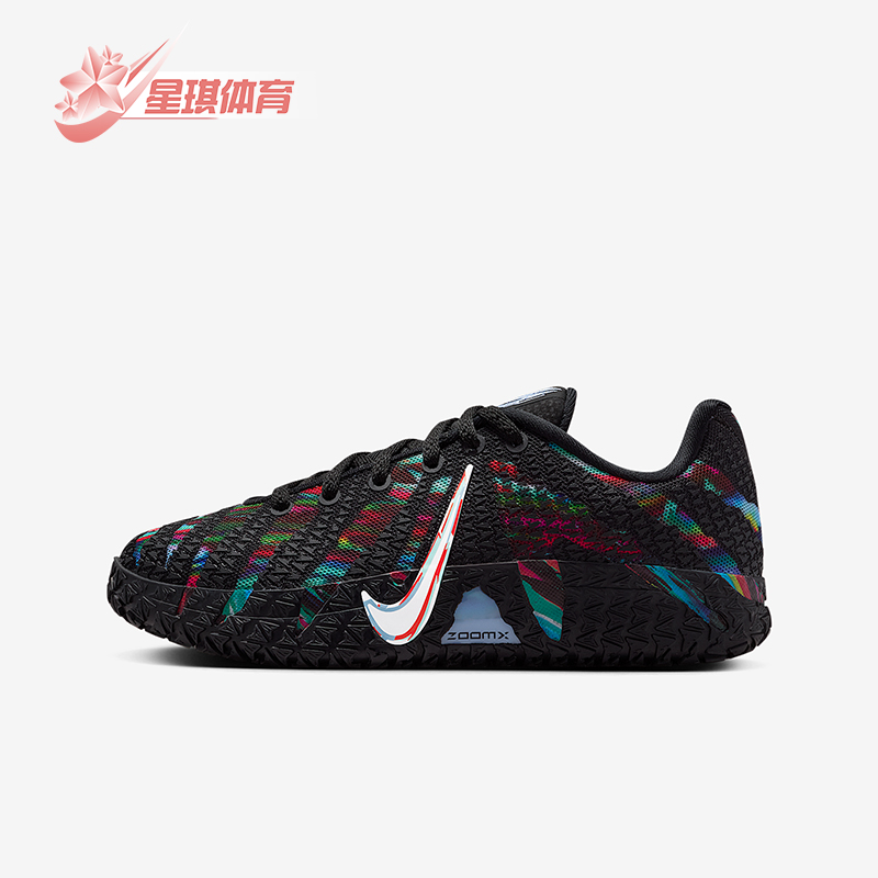 Nike/耐克正品JA 3 GS女子大童耐磨缓震运动训练篮球鞋IF1795-001