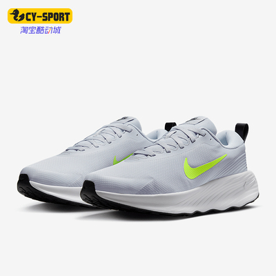 Nike/耐克正品Promina男士运动低帮训练系带减震跑步鞋HQ8477-004