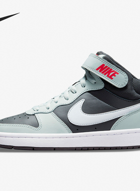 Nike/耐克官方正品冬季GS女子大童中帮减震运动板鞋CD7782-200