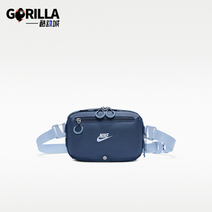 Nike/耐克正品HaywardPatrolCrosbodyBag斜挎包HJ8229-491