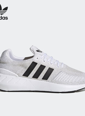 Adidas/阿迪达斯官方正品三叶草SWIFT RUN 22男女运动鞋GY3047