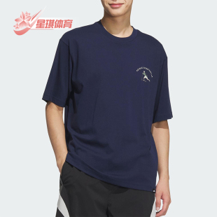 款 2025夏季 男士 宽松经典 JL6060 Adidas 户外透气短袖 阿迪达斯正品