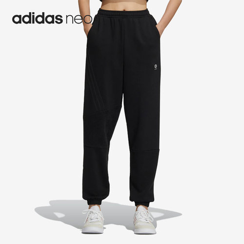 Adidas/阿迪达斯女子运动长裤