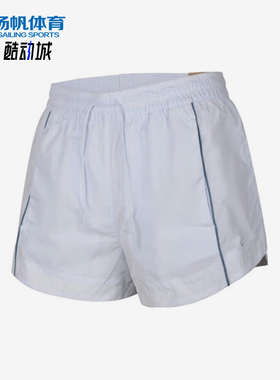 Nike/耐克正品梭织休闲短裤新款女白色经典轻盈短裤FV7501-423