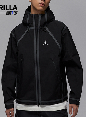 Nike/耐克正品JORDAN男士休闲连帽印花运动耐穿外套HV0769-010