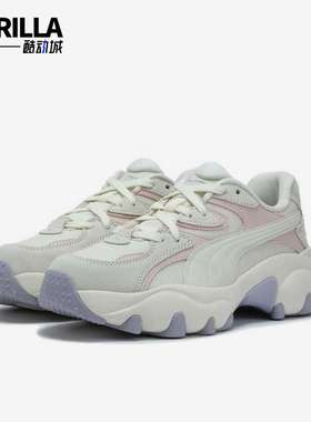 Puma/彪马正品PulsarLITEPOP新款女粉白色经典休闲鞋402982-01
