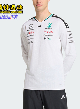 Adidas/阿迪达斯正品春秋女士柔软训练套头经典休闲长袖T恤KE5308