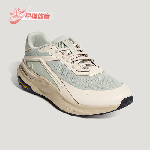 Adidas/阿迪达斯正品男士稳定缓震回弹经典透气休闲运动鞋KZ7070