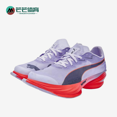 Puma/彪马正品Fast-R3女士舒适防滑透气回弹跑步鞋312061-10