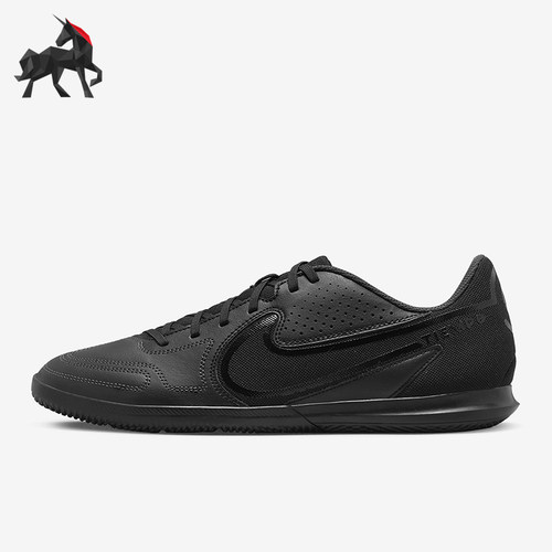 Nike/耐克男女同款运动足球鞋