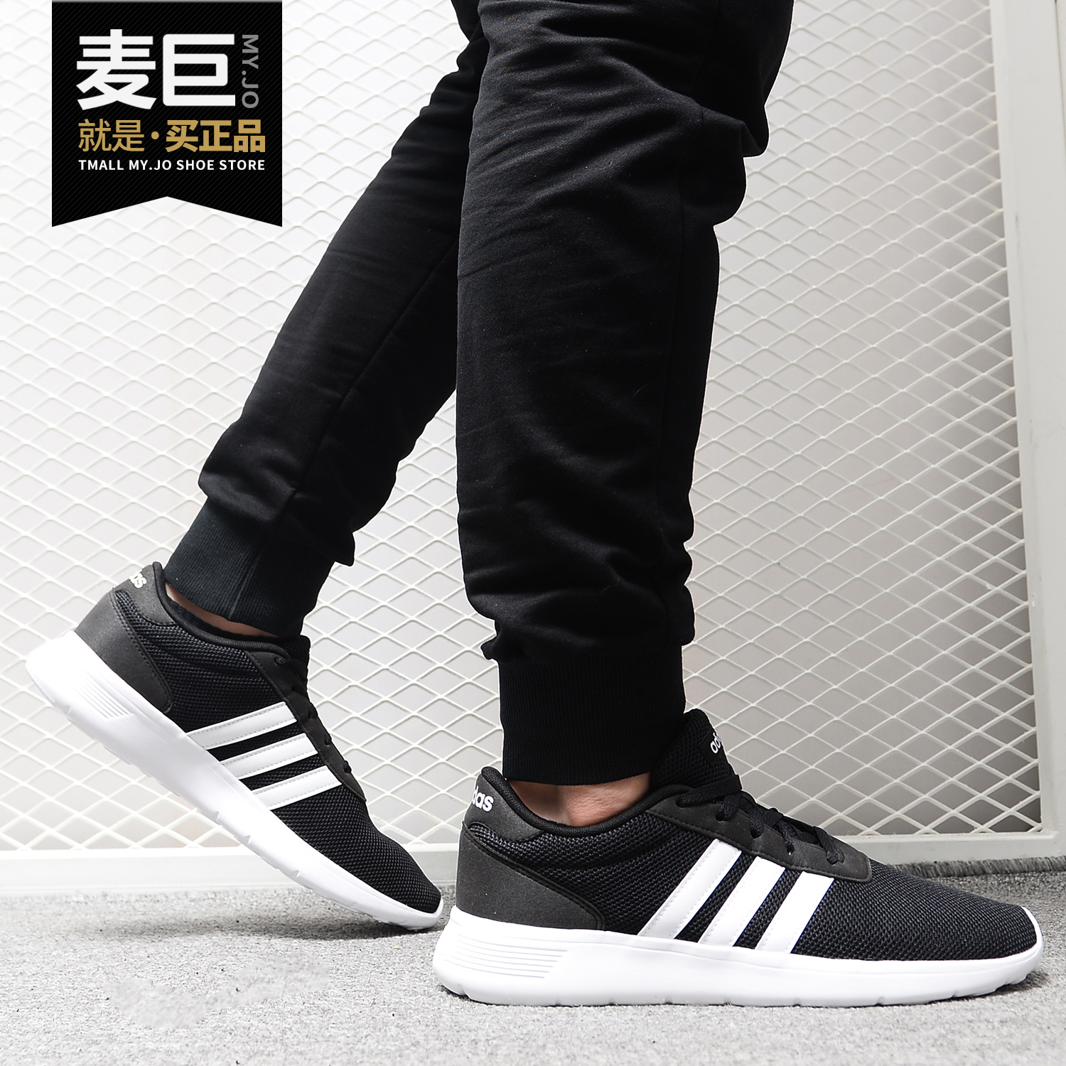 阿迪达斯女子跑步运动鞋