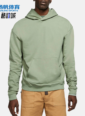 Nike/耐克正品John Elliott男士套头运动休闲连帽卫衣AA7078-371