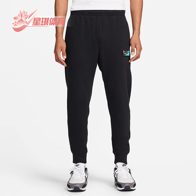 耐克男士加绒运动保暖针织长裤