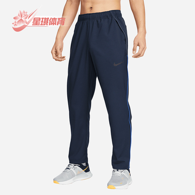 Nike/耐克正品2025秋季款男士松紧腰运动训练透气长裤DM6627-451